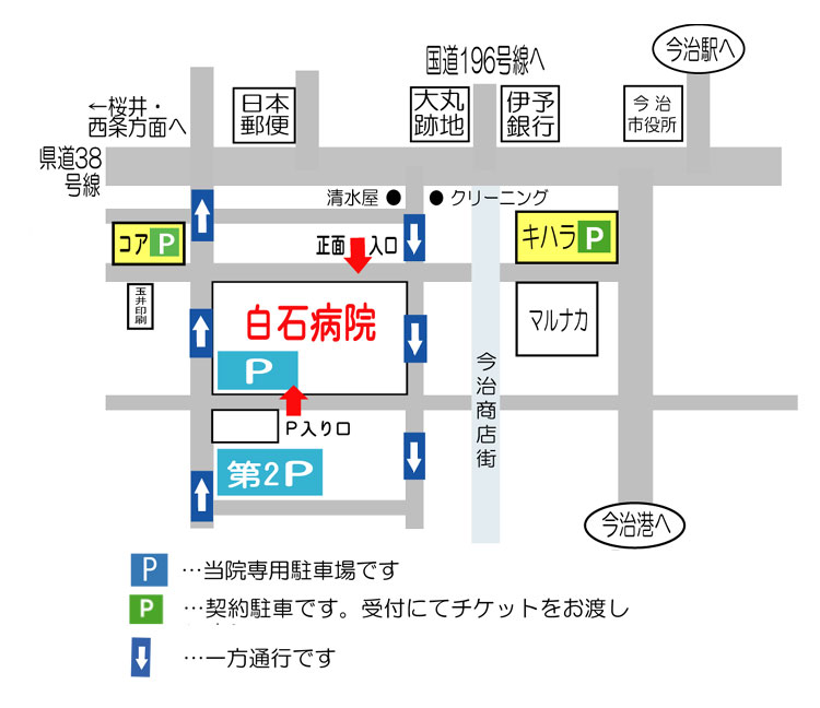 第２駐車場の地図